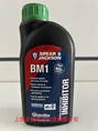 英國(guó)博(bó)熱BM1中央供(gōng)暖系統抑保護液