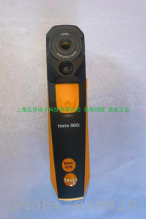 testo860i德圖智聯型掌上紅外熱(rè)像儀(yí)